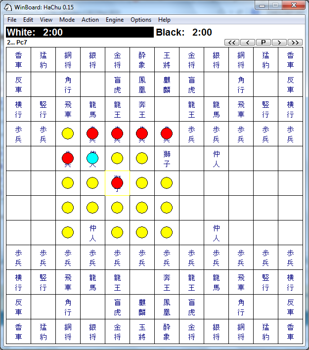 Tai Shogi, Board Game