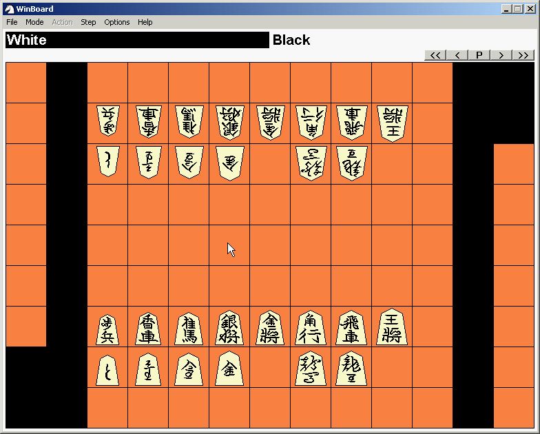 How to Play Shogi - Japanese Chess - Xiangqi - Shatranj